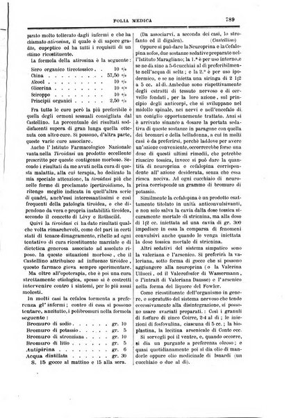 Folia medica periodico trimensile di patologia e clinica medica