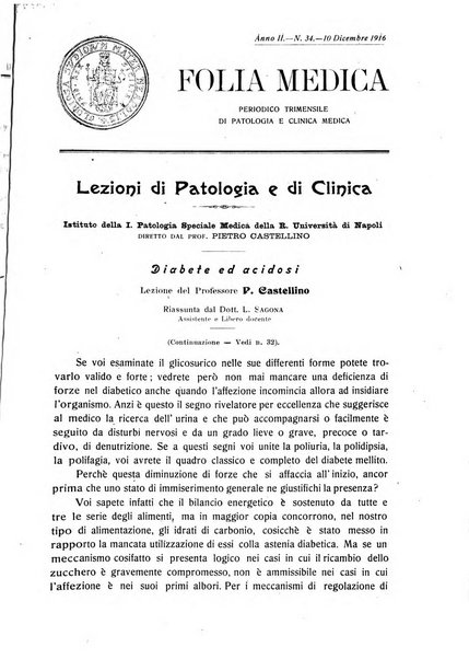 Folia medica periodico trimensile di patologia e clinica medica