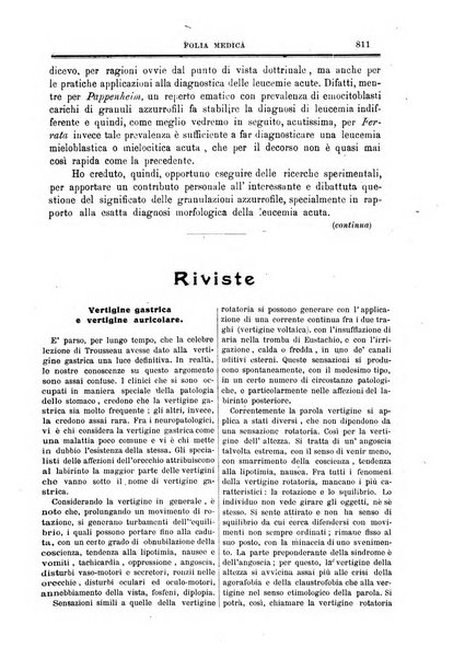 Folia medica periodico trimensile di patologia e clinica medica