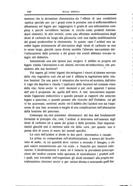 Folia medica periodico trimensile di patologia e clinica medica