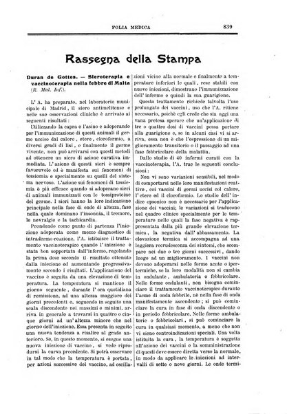 Folia medica periodico trimensile di patologia e clinica medica