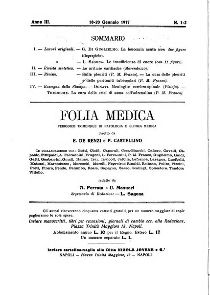 Folia medica periodico trimensile di patologia e clinica medica