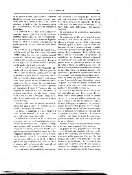 Folia medica periodico trimensile di patologia e clinica medica