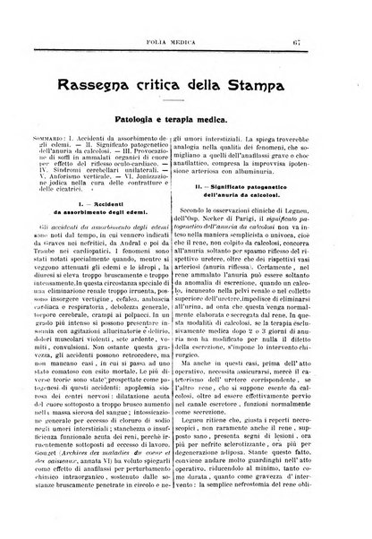 Folia medica periodico trimensile di patologia e clinica medica