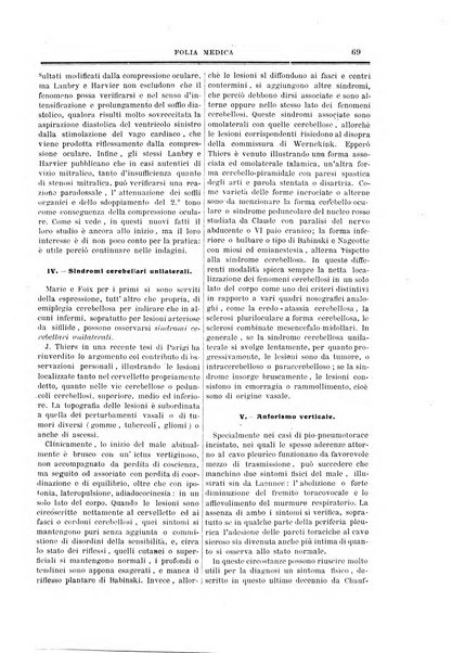 Folia medica periodico trimensile di patologia e clinica medica