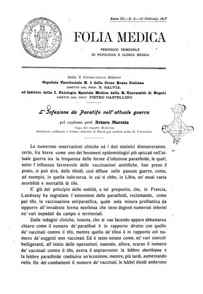 Folia medica periodico trimensile di patologia e clinica medica