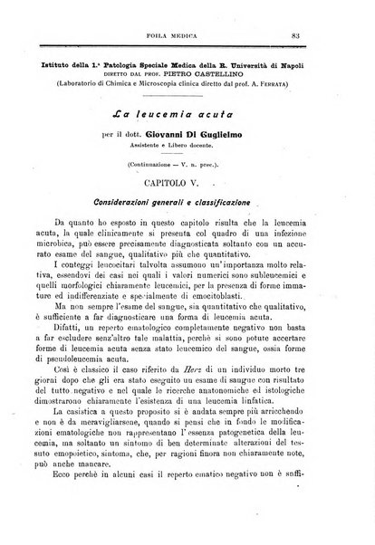 Folia medica periodico trimensile di patologia e clinica medica