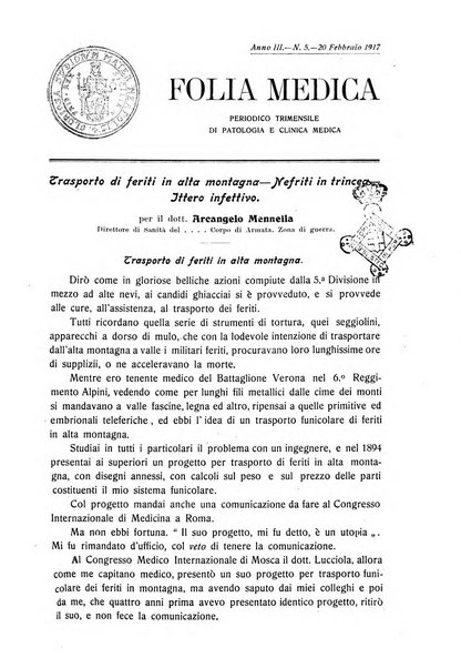 Folia medica periodico trimensile di patologia e clinica medica