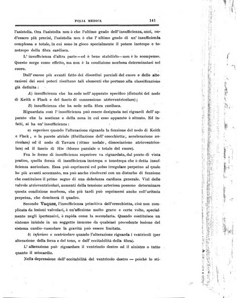 Folia medica periodico trimensile di patologia e clinica medica