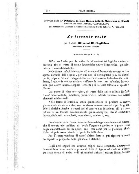 Folia medica periodico trimensile di patologia e clinica medica