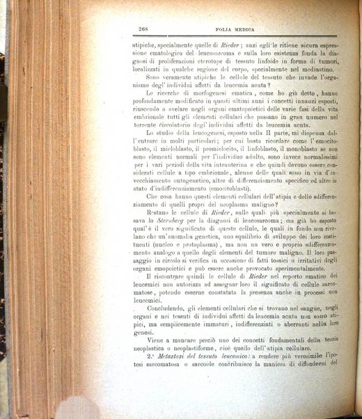 Folia medica periodico trimensile di patologia e clinica medica