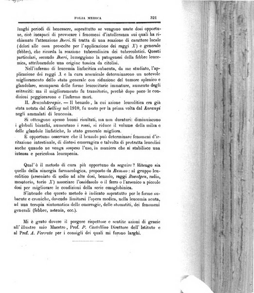 Folia medica periodico trimensile di patologia e clinica medica