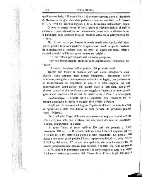 Folia medica periodico trimensile di patologia e clinica medica