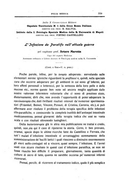 Folia medica periodico trimensile di patologia e clinica medica