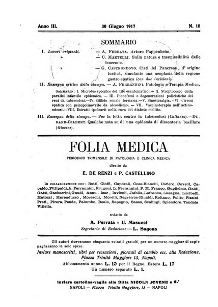 Folia medica periodico trimensile di patologia e clinica medica