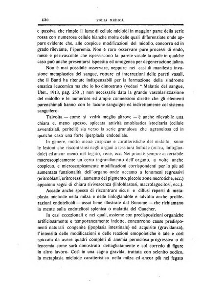 Folia medica periodico trimensile di patologia e clinica medica