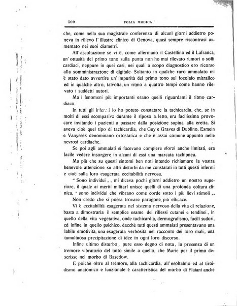 Folia medica periodico trimensile di patologia e clinica medica