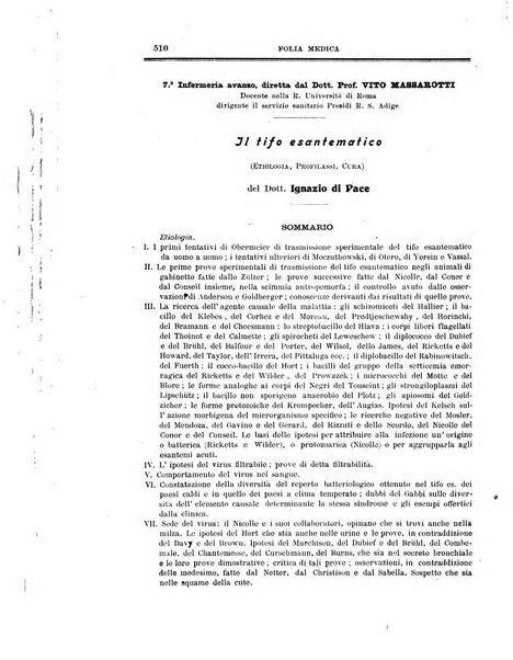 Folia medica periodico trimensile di patologia e clinica medica