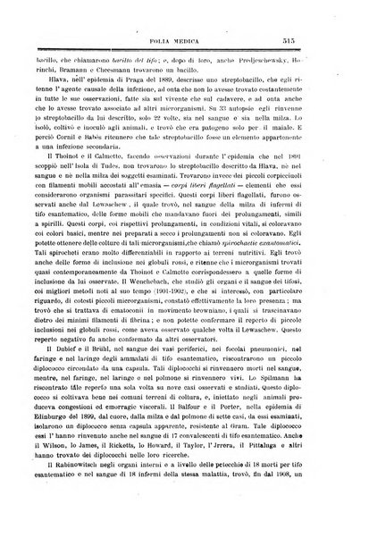 Folia medica periodico trimensile di patologia e clinica medica