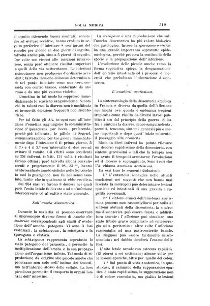 Folia medica periodico trimensile di patologia e clinica medica