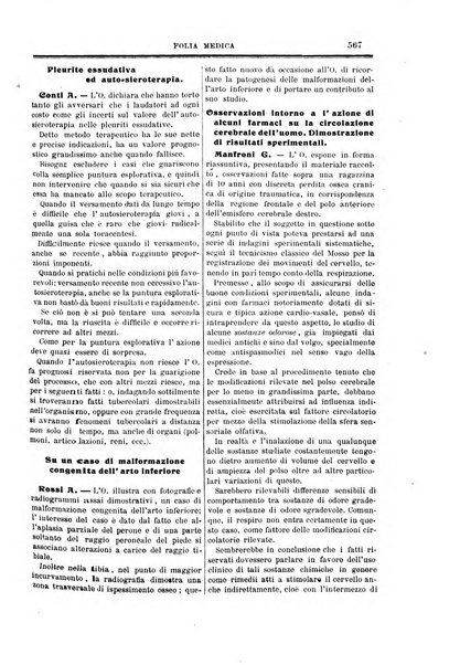 Folia medica periodico trimensile di patologia e clinica medica