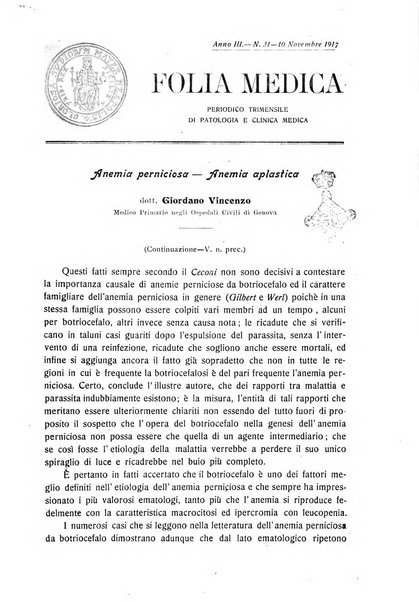 Folia medica periodico trimensile di patologia e clinica medica