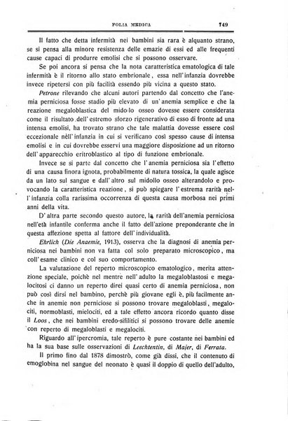 Folia medica periodico trimensile di patologia e clinica medica