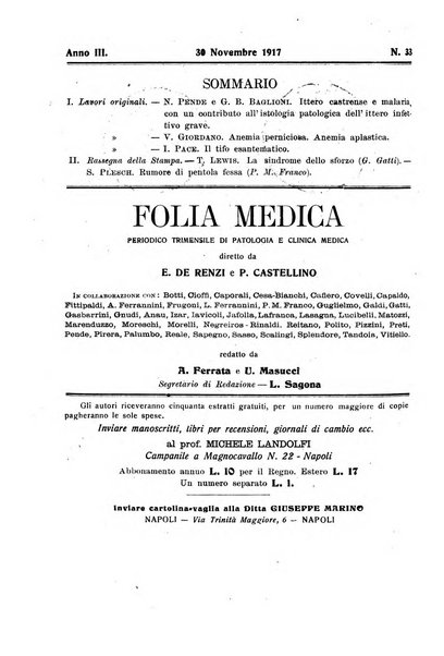 Folia medica periodico trimensile di patologia e clinica medica