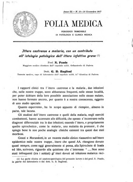 Folia medica periodico trimensile di patologia e clinica medica