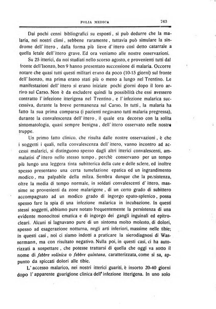 Folia medica periodico trimensile di patologia e clinica medica