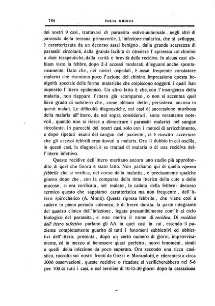 Folia medica periodico trimensile di patologia e clinica medica