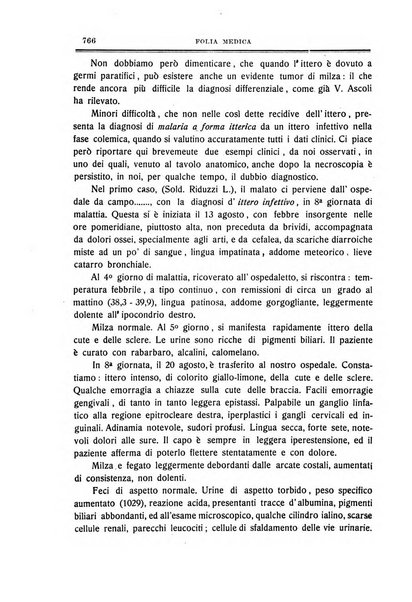 Folia medica periodico trimensile di patologia e clinica medica