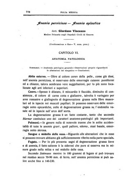 Folia medica periodico trimensile di patologia e clinica medica