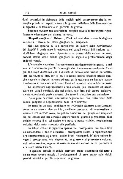 Folia medica periodico trimensile di patologia e clinica medica