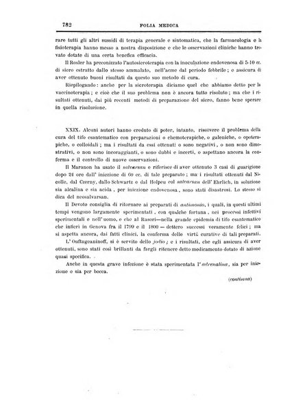 Folia medica periodico trimensile di patologia e clinica medica