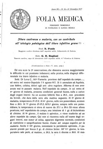 Folia medica periodico trimensile di patologia e clinica medica