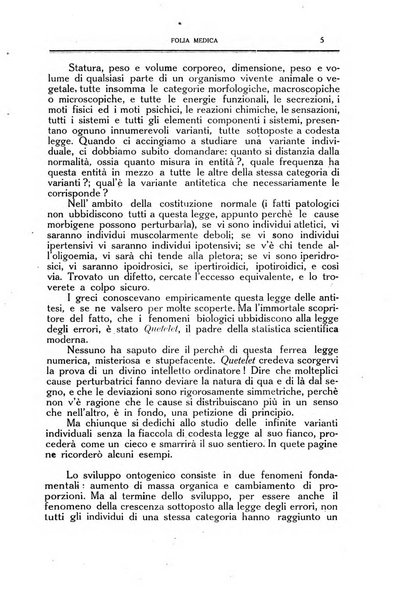 Folia medica periodico trimensile di patologia e clinica medica