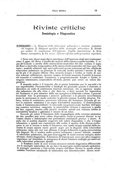 Folia medica periodico trimensile di patologia e clinica medica