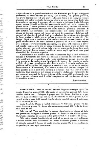 Folia medica periodico trimensile di patologia e clinica medica