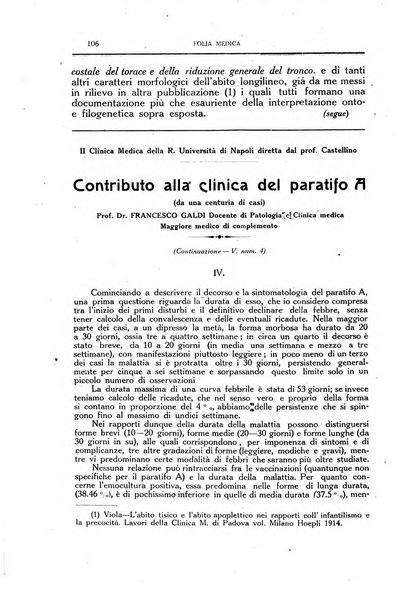 Folia medica periodico trimensile di patologia e clinica medica