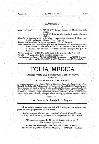 Folia medica periodico trimensile di patologia e clinica medica