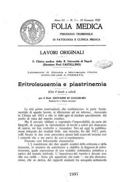 Folia medica periodico trimensile di patologia e clinica medica