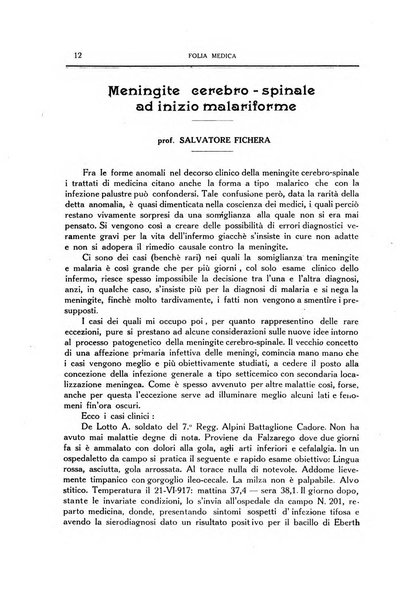 Folia medica periodico trimensile di patologia e clinica medica