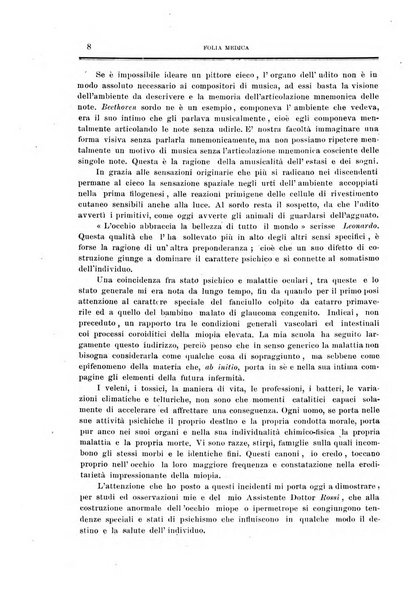 Folia medica periodico trimensile di patologia e clinica medica