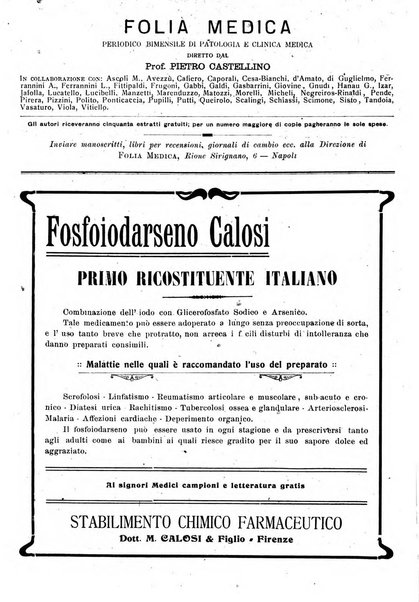 Folia medica periodico trimensile di patologia e clinica medica