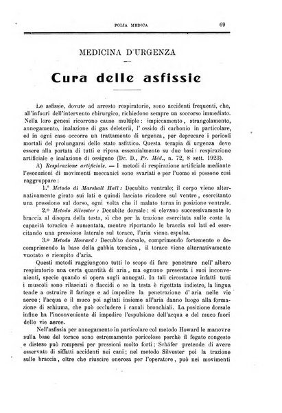 Folia medica periodico trimensile di patologia e clinica medica