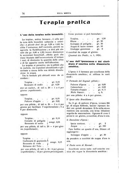 Folia medica periodico trimensile di patologia e clinica medica