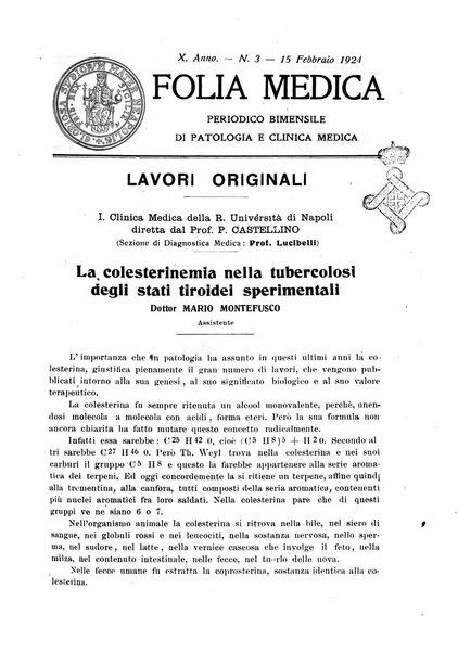 Folia medica periodico trimensile di patologia e clinica medica