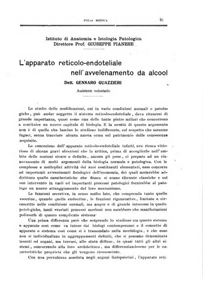 Folia medica periodico trimensile di patologia e clinica medica