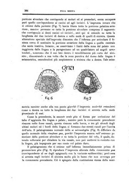 Folia medica periodico trimensile di patologia e clinica medica